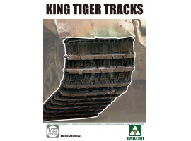 обзорное фото King Tiger Tracks Trucks