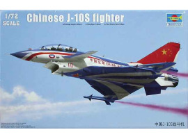 обзорное фото Збірна модель китайського винищувача J-10S Літаки 1/72