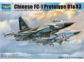 обзорное фото Chinese FC-1 Prototype 01&03 Aircraft 1/72