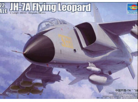обзорное фото Сборная модель самолета PLA JH-7A Flying Leopard Самолеты 1/72