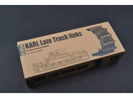обзорное фото KARL late Track links Trucks