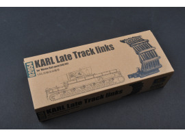 обзорное фото Track set 1/35 for Moresr Karl-gerat 040/041 (late modification) Trumpeter 02054 Trucks