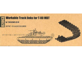 обзорное фото Сборная модель траков для Т-80 ОБТ Траки