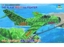 обзорное фото Збірна модель 1/32 Китайський винищувач МіГ-15 Трумпетер 02204 Літаки 1/32