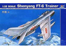 обзорное фото Сборная модель 1/32 Учебно-тренировочный самолет Shenyang FT-6 Трумпетер 02208 Самолеты 1/32