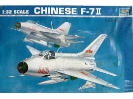 Збірна модель 1/32 Китайський літак  F-7Ⅱ Trumpeter 02216