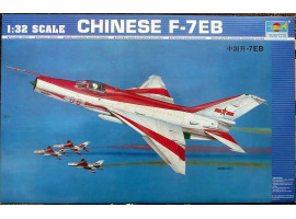 Збірна модель 1/32 Китайський літак F-7EB Trumpeter 02217