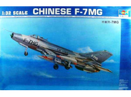 обзорное фото Сборная модель китайского самолета F-7MG Самолеты 1/32