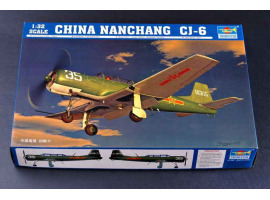 обзорное фото Сборная модель китайского самолета NANCHANG "CJ-6" Самолеты 1/32