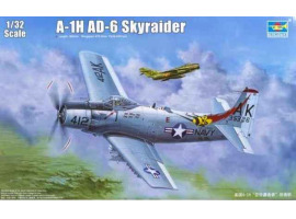 Збірна модель 1/72 Aмериканський літак A-1H AD-6 Skyraider Trumpeter 02253