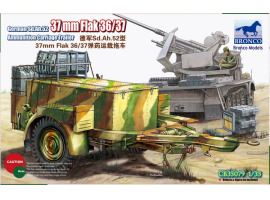 Scale model 1/35 German trailer for transporting ammunition of 37-mm anti-aircraft artillery mount Sd.Ah.52 Bronco 35075