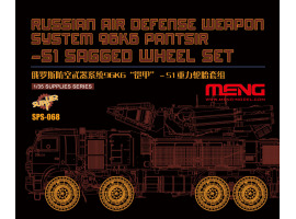  Set 1/35 Wheels Air-Defense weapon system 96K6 Pantsir-S1  Meng SPS-068