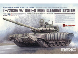 обзорное фото Збірна модель 1/35 танка Т-72Б3М  із системою розмінування КМТ-8  Менг TS-053 Бронетехніка 1/35