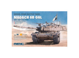 Scale model 1/35 Israeli tank Magach 6B GAL Meng TS-044