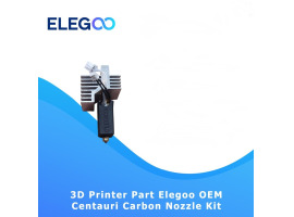 обзорное фото Набір сопел ELEGOO для Centauri Carbon Комплектуючі та аксесуари