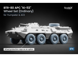 Набор колес KI-113 для БТР-80 APC от Trumpeter и ACE ScaleX WM 72013