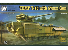 Сборная модель 1/35 БМП TBMP T-15 с 57mm Gun Zimi PH35051