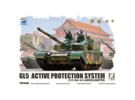 Сборная модель 1/35 Китайский ZTZ-99A MBT (GL5 ACTIVE PROTECTION SYSTEM) Zimi TC35001