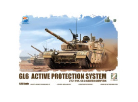 Сборная модель 1/35 Китайский ZTZ-99A MBT (GL6 ACTIVE PROTECTION SYSTEM) Zimi TC35002