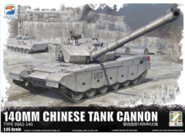 Сборная модель 1/35 Китайский ZTZ-99A MBT (140MM CHINES TANK CANNON UEG) Zimi TC35005
