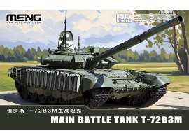обзорное фото Збірна модель 1/72 Танк Т-72Б3М Meng 72-007 Бронетехніка 1/72