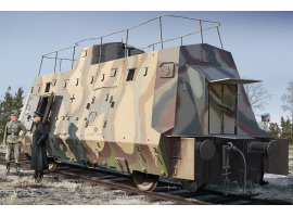 обзорное фото Сборная модель коммандирского броневагона из состава германского бронепоезда БП-42 Железная дорога 1/72