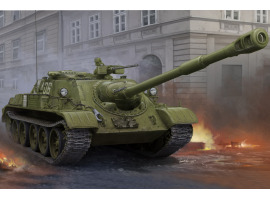 Soviet SU-122-54 Tank Destroyer 