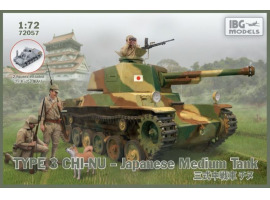 Сборная модель японского среднего танка Type 3 Chi-Nu