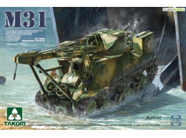 обзорное фото Сборная модель 1/35 Ремонтно-эвакуационный танк М31 Таком 2088 Бронетехника 1/35