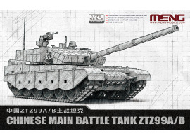 обзорное фото Збірна модель 1/72 Китайський основний бойовий танк ZTZ99A/B Meng 72-013 Бронетехніка 1/72