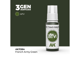 обзорное фото Acrylic paint FRENCH ARMY GREEN – AFV AK-interactive AK11364 AFV Series