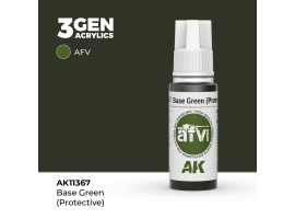 обзорное фото Acrylic paint BASE GREEN (PROTECTIVE)  – AFV AK-interactive AK11367 AFV Series