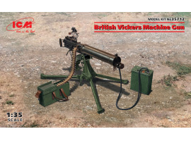 обзорное фото British machine gun Vickers Accessories 1/35