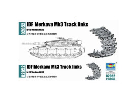 обзорное фото IDF Merkava Mk3 Track links Trucks