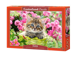 обзорное фото Puzzle KITTEN IN FLOWER GARDEN 500 pcs 500 items