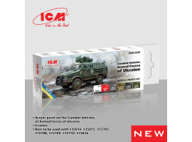 A set of acrylic paints for combat vehicles of the Armed Forces of Ukraine