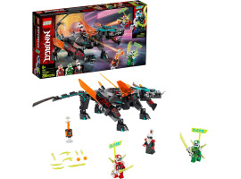 обзорное фото LEGO NINJAGO Imperial Dragon 71713 NINJAGO