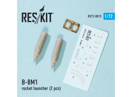 обзорное фото B-8М1 rocket launcher (2 pcs) (1/72) Detail sets