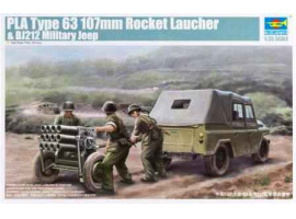обзорное фото PLA Type 63 107mm Rocket Launcher & BJ212 Military Jeep Artillery 1/35