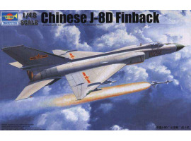 обзорное фото Chinese J-8IID fighter Aircraft 1/48