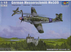 обзорное фото Збірна модель 1/48 Німецький винищувач Messerschmitt Me509  Trumpeter 02849  Літаки 1/48