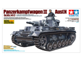 Scale model 1/35 German tank Pz.Kpfw.III Ausf.N Tamiya 35290