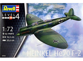 обзорное фото Heinkel He 70 F-2 Літаки 1/72