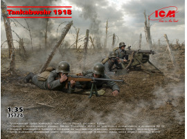 Збірна модель 1/35 Фігури набір Протитанкова оборона 1918 ICM 35724