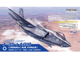 Сборная модель 1/48 самолет Lockheed Martin Ф-35I Adir (Israeli Airforce) Менг LS-018