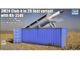 обзорное фото Scale model 1/35 3M24 Club-k in 20-feet variant with Kh-35UE Trumpeter 01076 Artillery 1/35