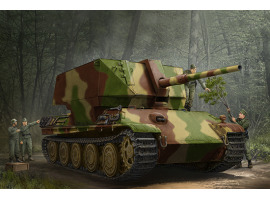 обзорное фото Flakpanther w/8.8cm Flak 41 Armored vehicles 1/35