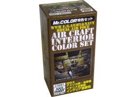 обзорное фото Aircraft Interior Color Set WW2 / Набор нитрокрасок для салона самолета Paint sets