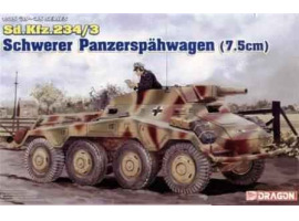 обзорное фото Sd.Kfz.234/3 Schwere Panzerspahwagen (7.5cm) Бронетехніка 1/35
