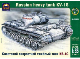 обзорное фото Радянський швидкісний важкий танк КВ-1С Бронетехніка 1/35